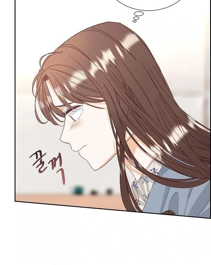 Dangerous Office Romance Chapter 7 403 075