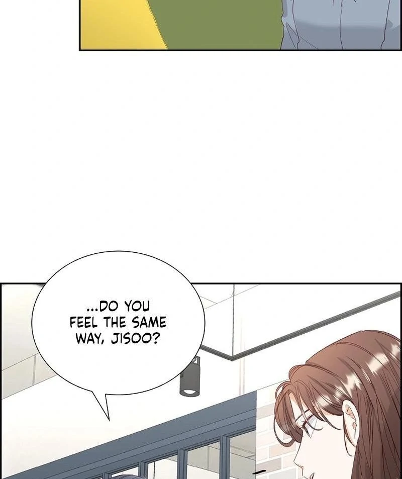 Dangerous Office Romance Chapter 7 410 082