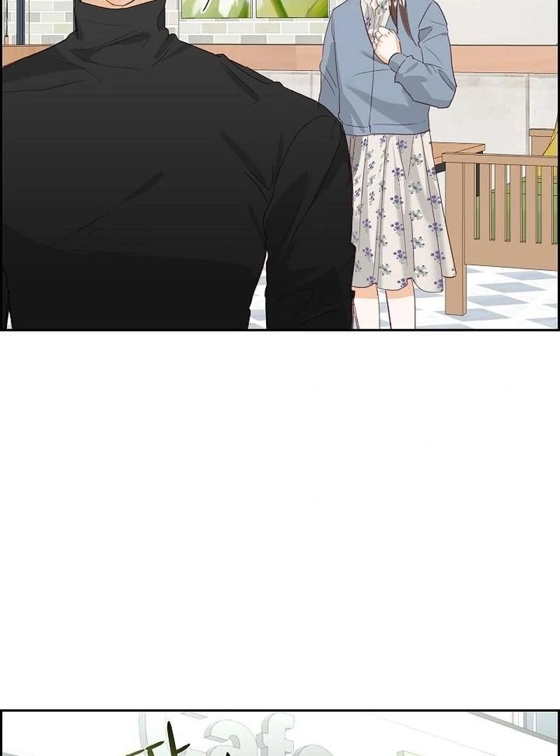 Dangerous Office Romance Chapter 7 423 095