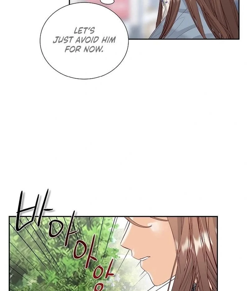 Dangerous Office Romance Chapter 7 427 099