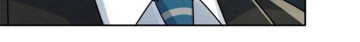 The Cold President’s Little Cutie Chapter 50 264 38