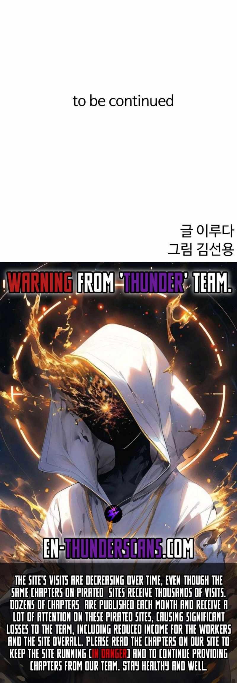 The Most Handsome Man Becomes a Skeleton Chapter 10 95 22