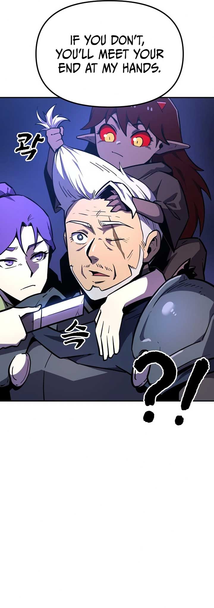 The Most Handsome Man Becomes a Skeleton Chapter 14 271 33