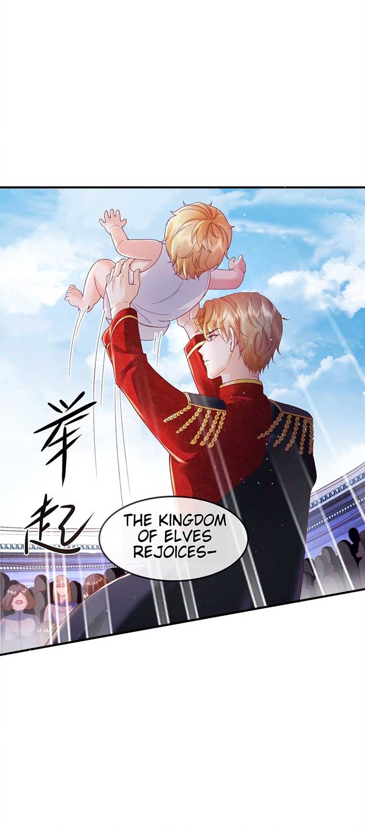 It Is Said That I Am a Fairy Princess Chapter 1 211 42