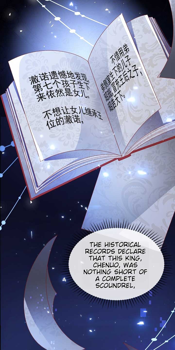 It Is Said That I Am a Fairy Princess Chapter 1 218 49