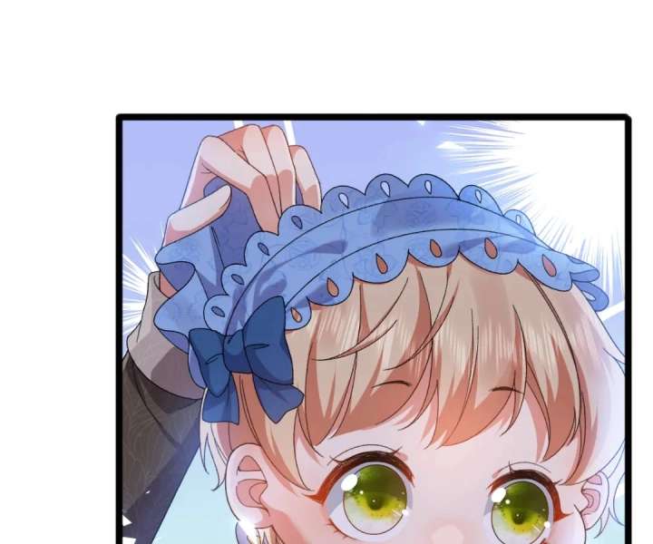 It Is Said That I Am a Fairy Princess Chapter 10 364 045