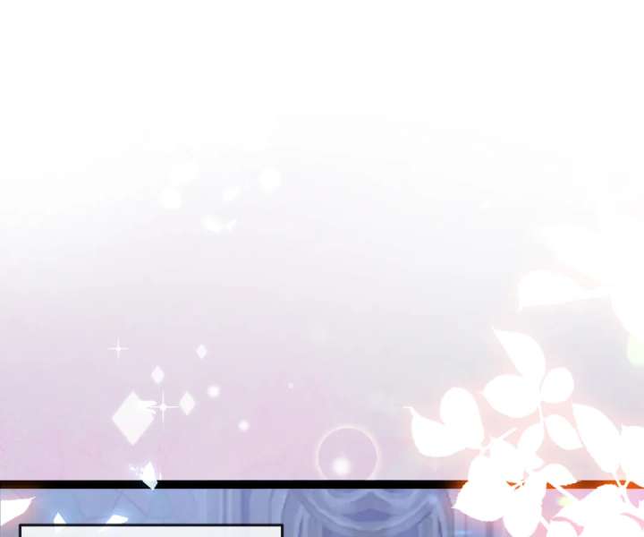 It Is Said That I Am a Fairy Princess Chapter 15 275 01
