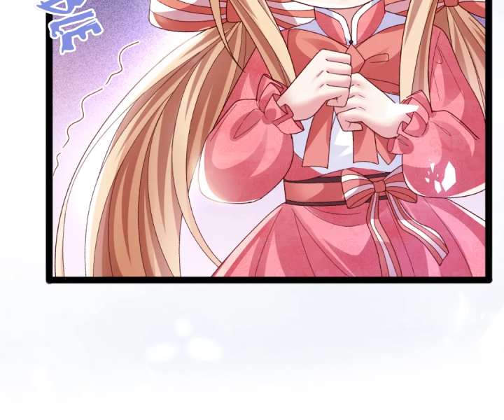 It Is Said That I Am a Fairy Princess Chapter 15 332 58