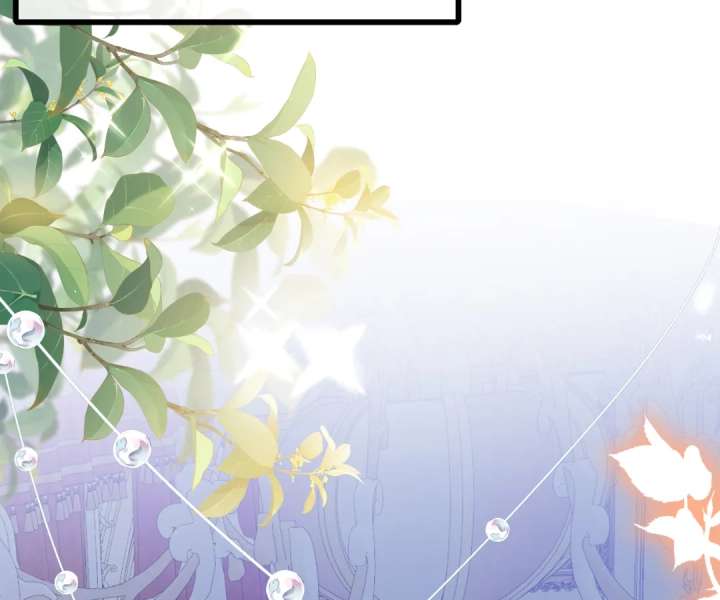 It Is Said That I Am a Fairy Princess Chapter 31 277 30