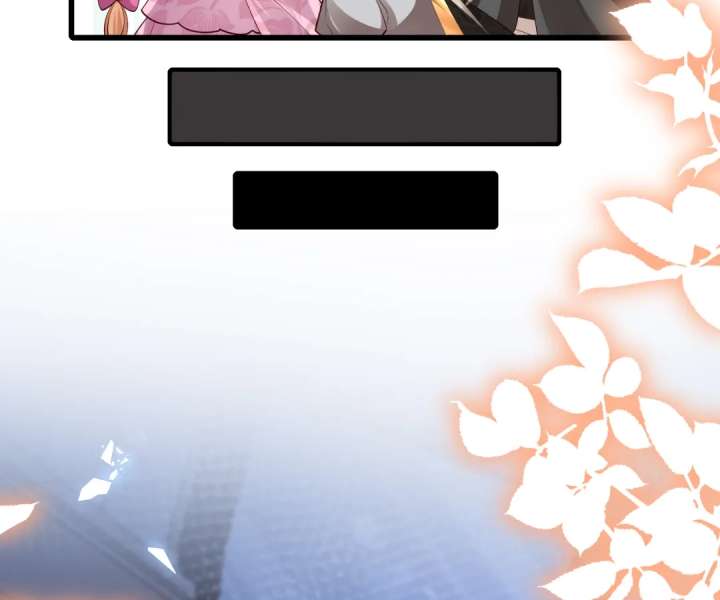 It Is Said That I Am a Fairy Princess Chapter 34 303 56