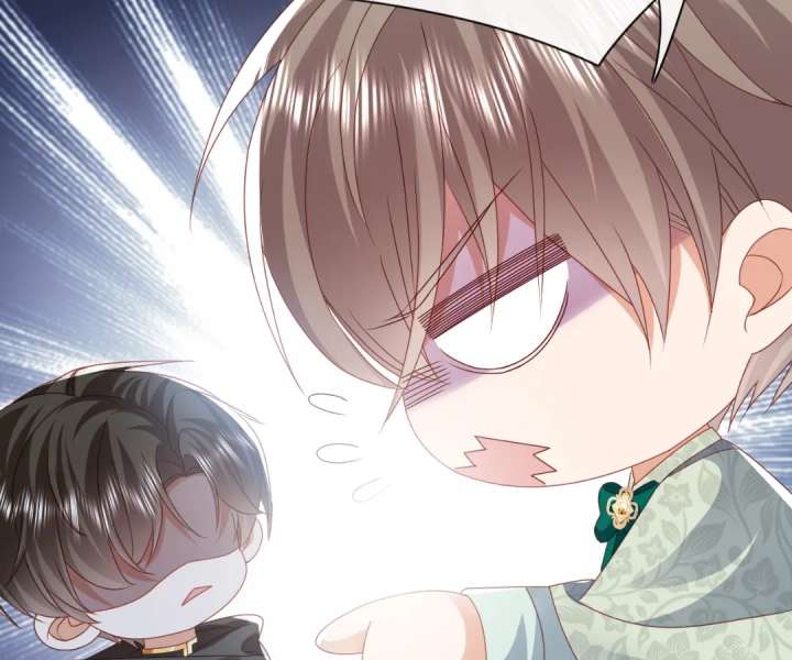 It Is Said That I Am a Fairy Princess Chapter 55 301 33