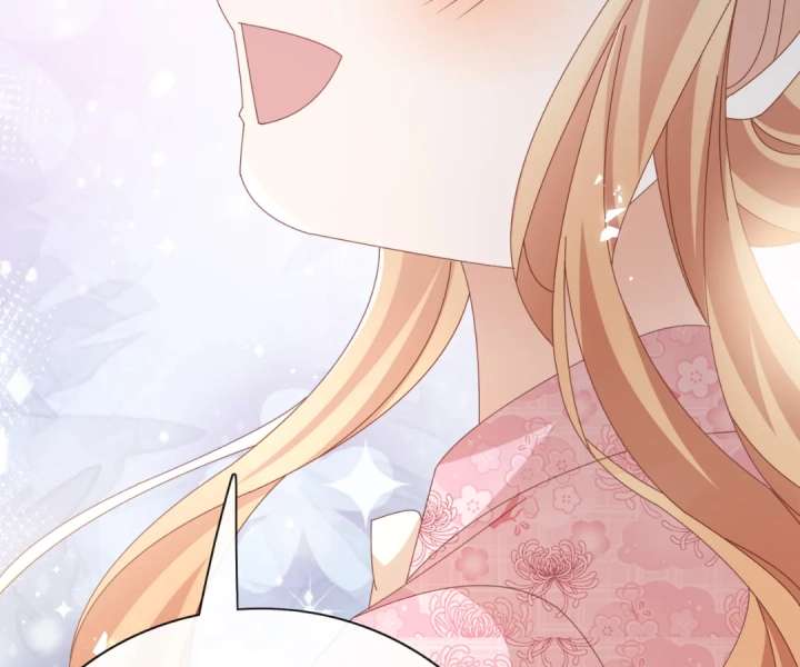 It Is Said That I Am a Fairy Princess Chapter 56 350 82