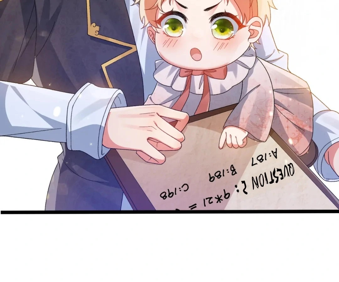 It Is Said That I Am a Fairy Princess Chapter 6 370 060