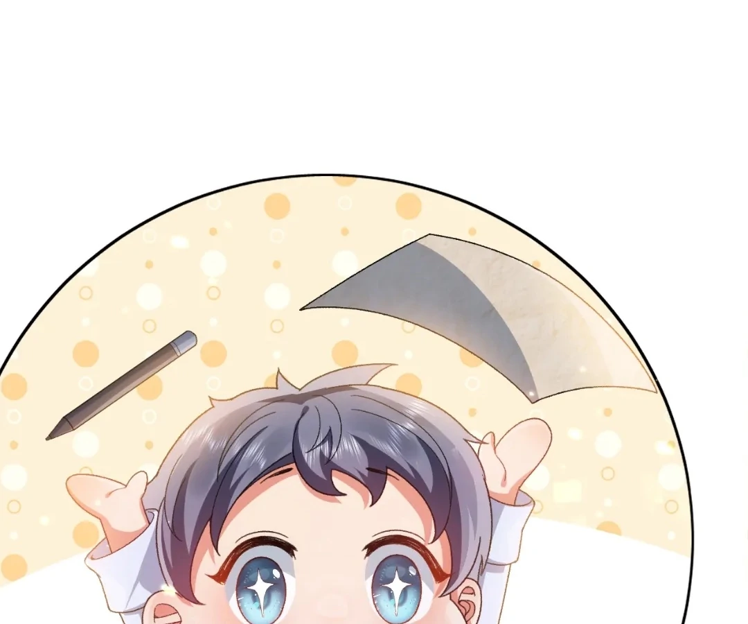 It Is Said That I Am a Fairy Princess Chapter 6 374 064