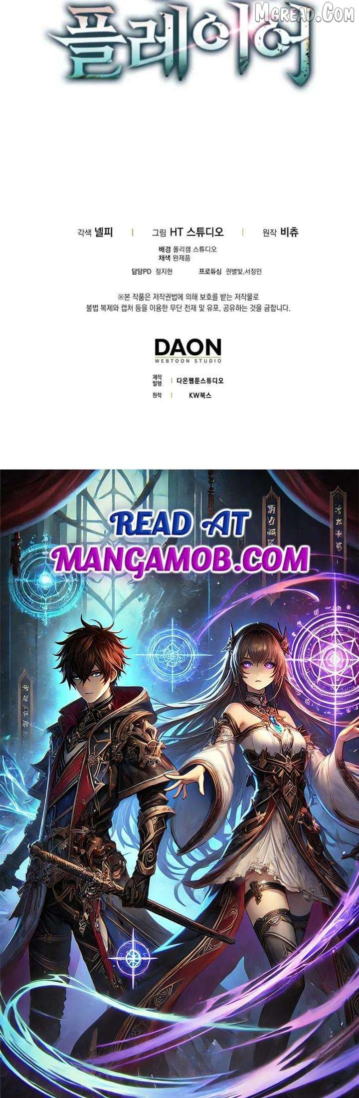 ch 114 17