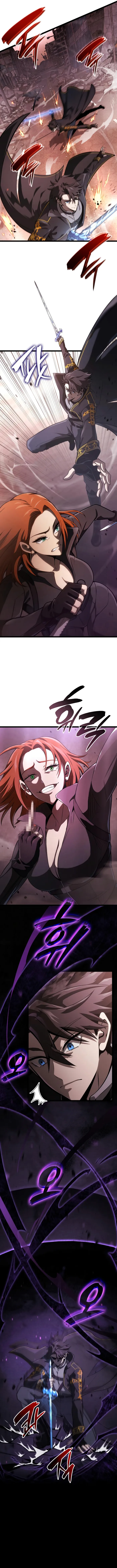 Insanely-Talented Player Chapter 13 56 3