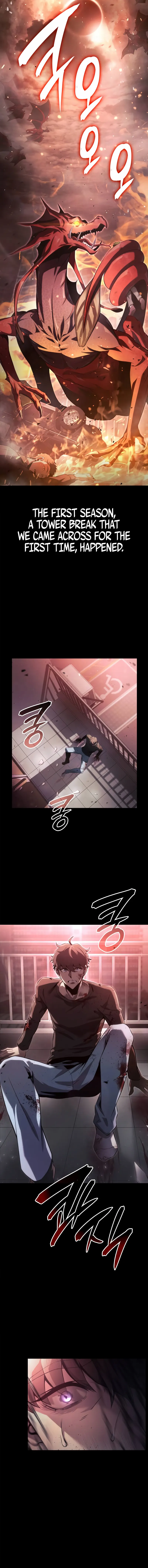 Insanely-Talented Player Chapter 7 72 13