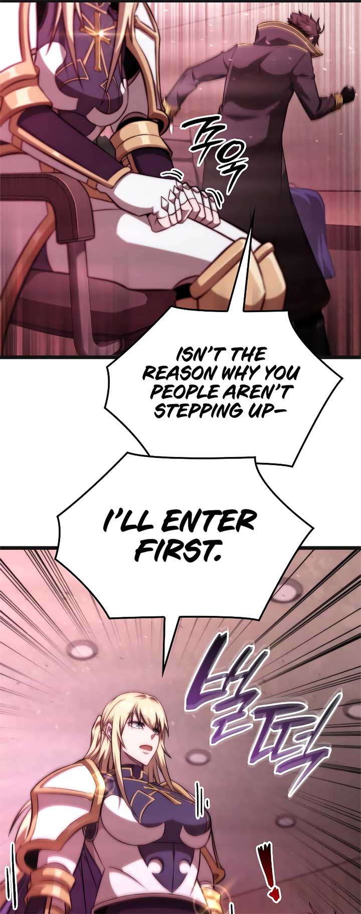 Insanely-Talented Player Chapter 71 260 55