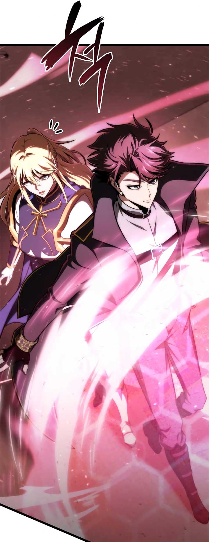 Insanely-Talented Player Chapter 71 266 61