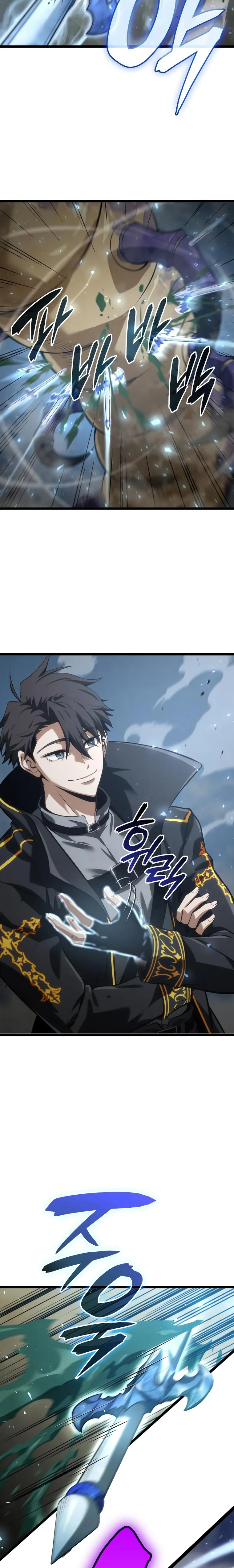 Insanely-Talented Player Chapter 9 99 10