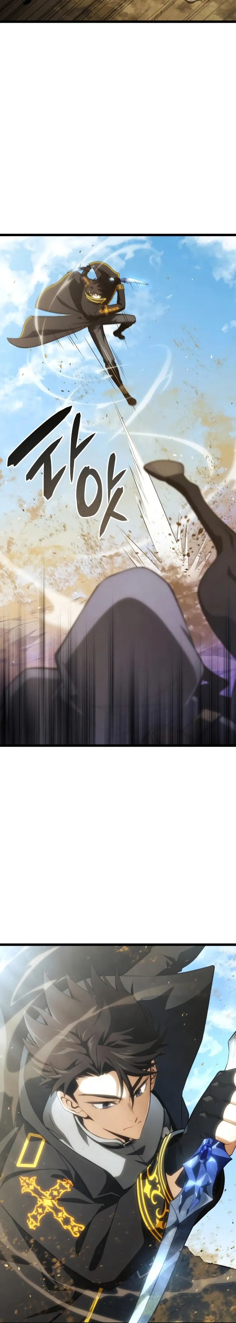 Insanely-Talented Player Chapter 9 114 25