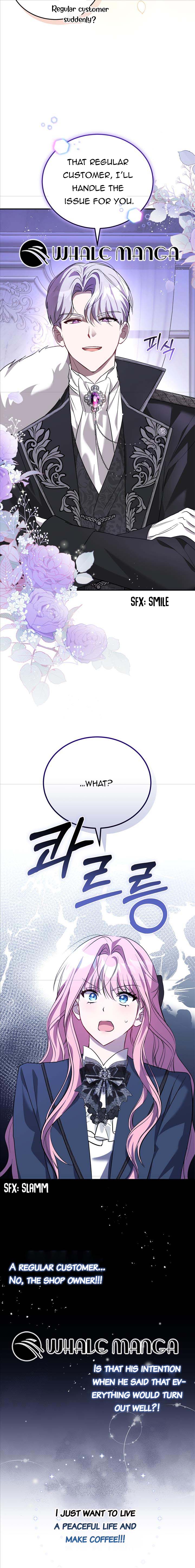 I Didn’t Lull You to Sleep Only For You to Be Obsessed Chapter 1 125 16