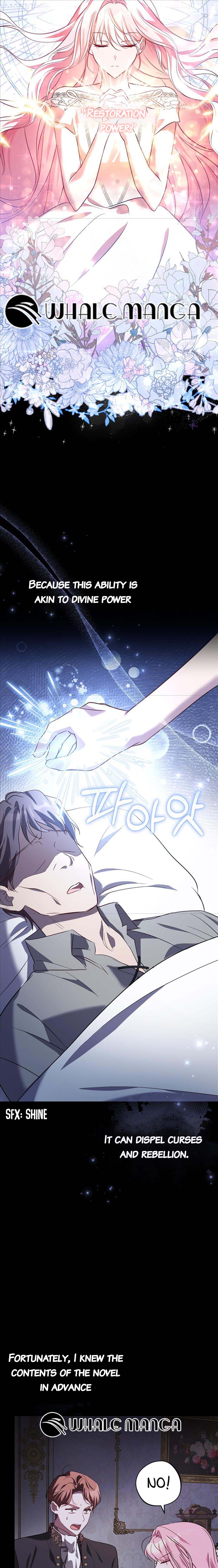 I Didn’t Lull You to Sleep Only For You to Be Obsessed Chapter 1 128 19