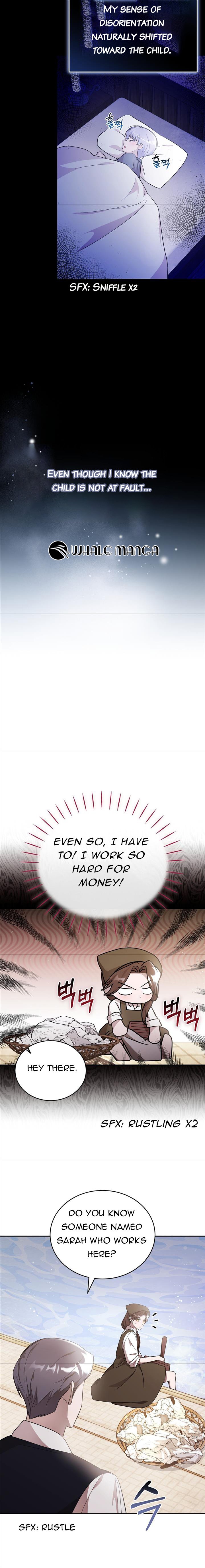 I Didn’t Lull You to Sleep Only For You to Be Obsessed Chapter 2 125 25