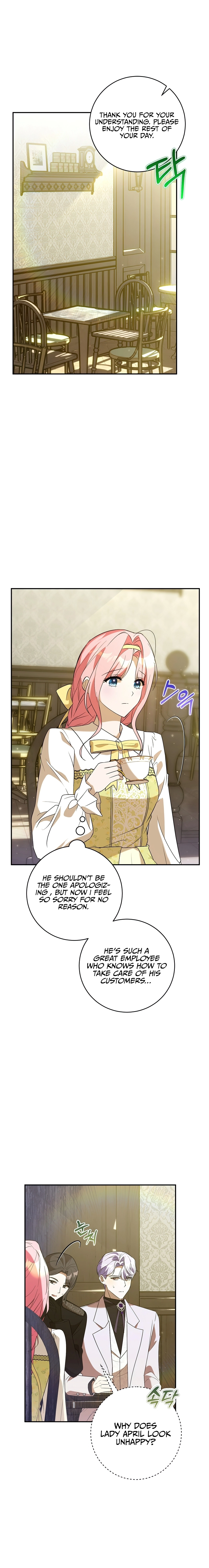 I Didn’t Lull You to Sleep Only For You to Be Obsessed Chapter 22 76 8