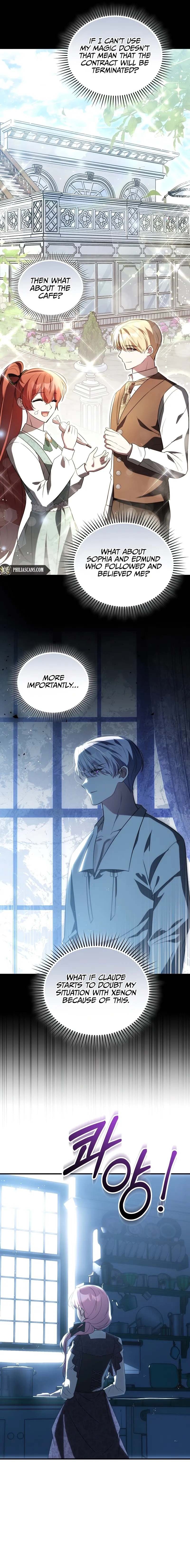 I Didn’t Lull You to Sleep Only For You to Be Obsessed Chapter 30 66 02