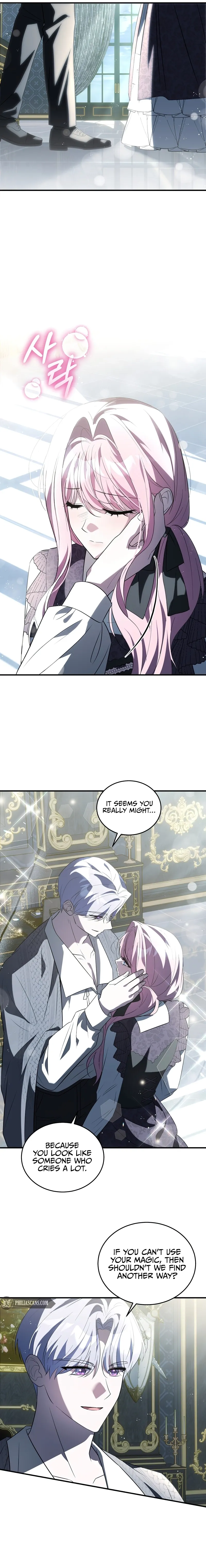 I Didn’t Lull You to Sleep Only For You to Be Obsessed Chapter 30 70 06