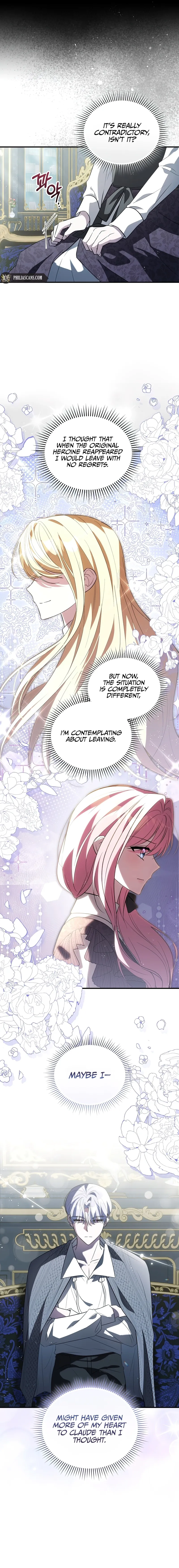 I Didn’t Lull You to Sleep Only For You to Be Obsessed Chapter 30 76 12