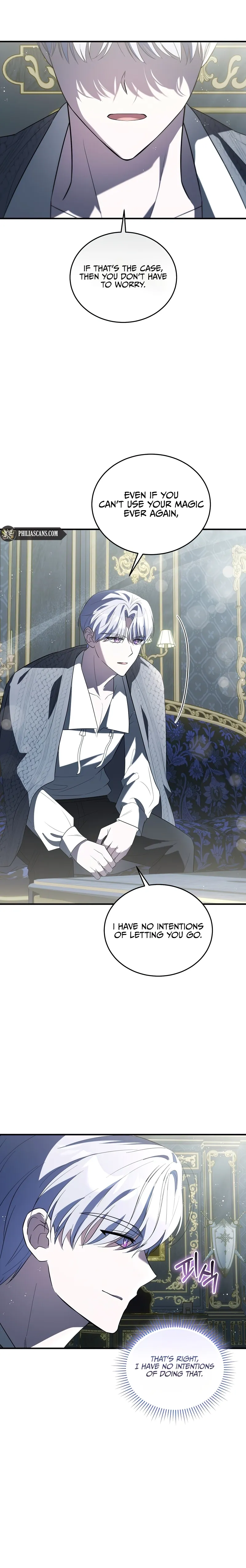 I Didn’t Lull You to Sleep Only For You to Be Obsessed Chapter 30 77 13