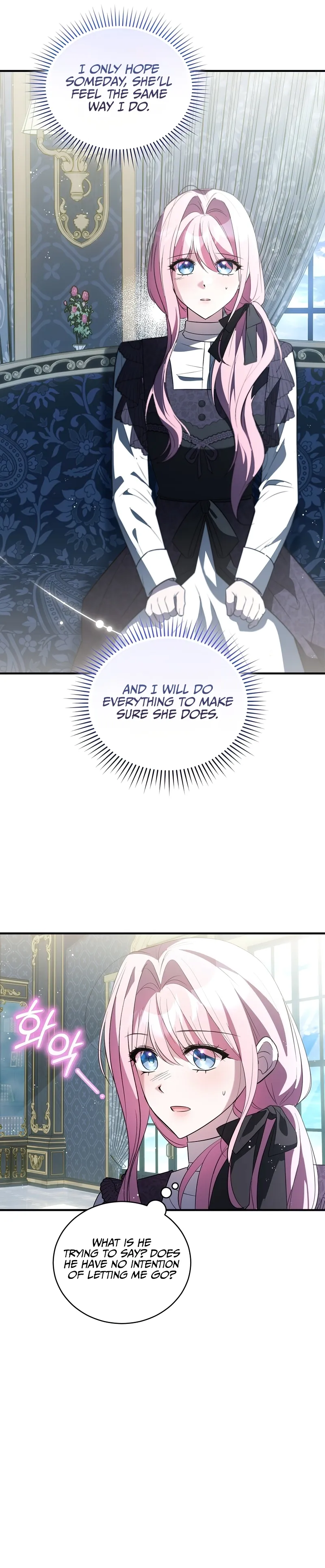 I Didn’t Lull You to Sleep Only For You to Be Obsessed Chapter 30 78 14