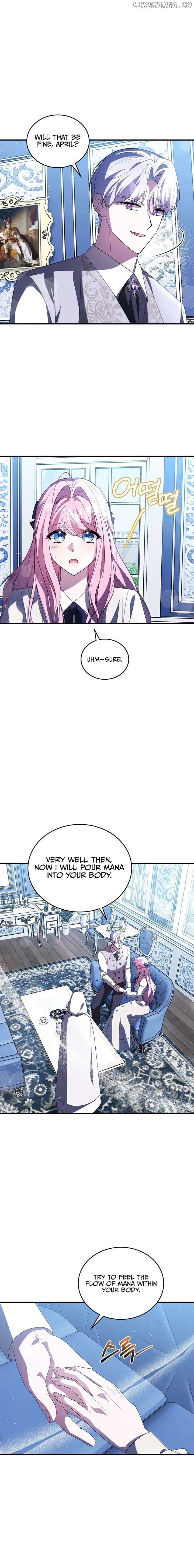 I Didn’t Lull You to Sleep Only For You to Be Obsessed Chapter 32 66 05