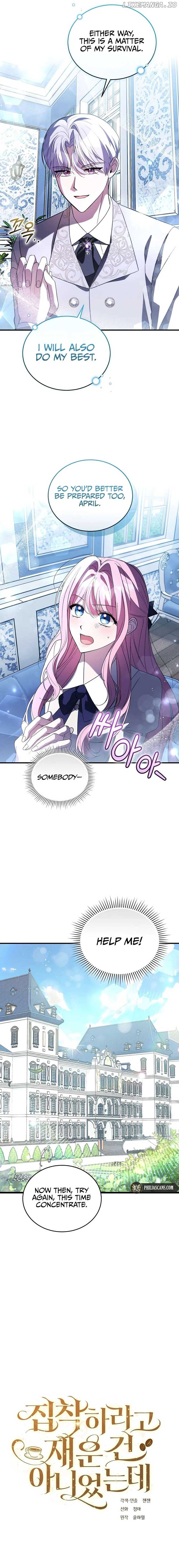 I Didn’t Lull You to Sleep Only For You to Be Obsessed Chapter 32 69 08