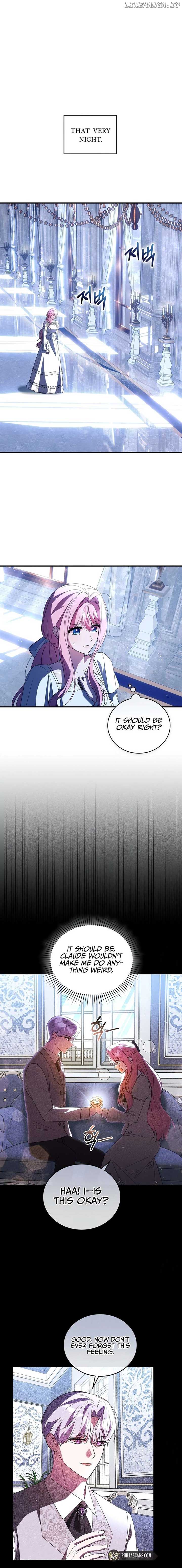 I Didn’t Lull You to Sleep Only For You to Be Obsessed Chapter 32 70 09