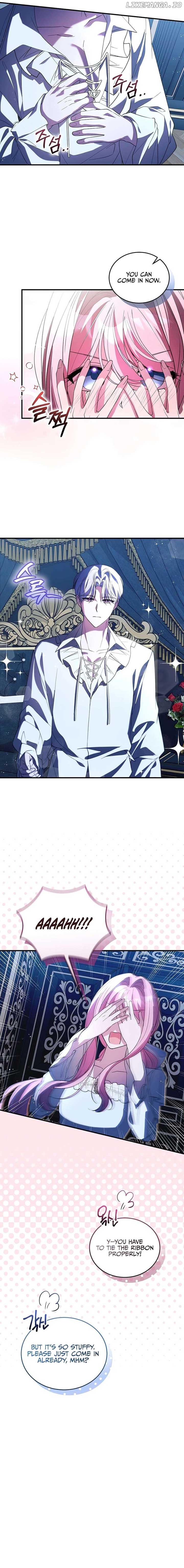 I Didn’t Lull You to Sleep Only For You to Be Obsessed Chapter 32 73 12