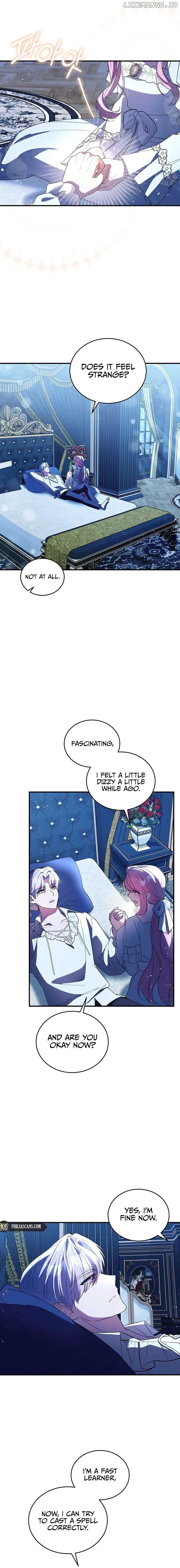 I Didn’t Lull You to Sleep Only For You to Be Obsessed Chapter 32 75 14
