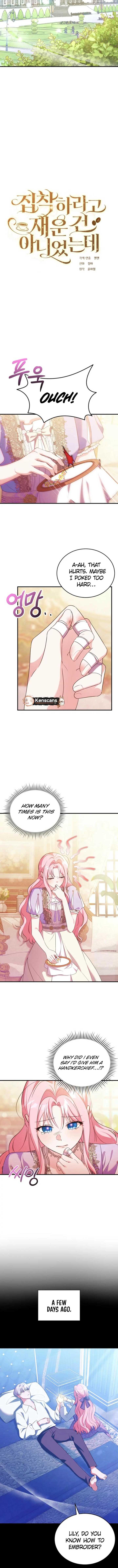 I Didn’t Lull You to Sleep Only For You to Be Obsessed Chapter 46 49 2