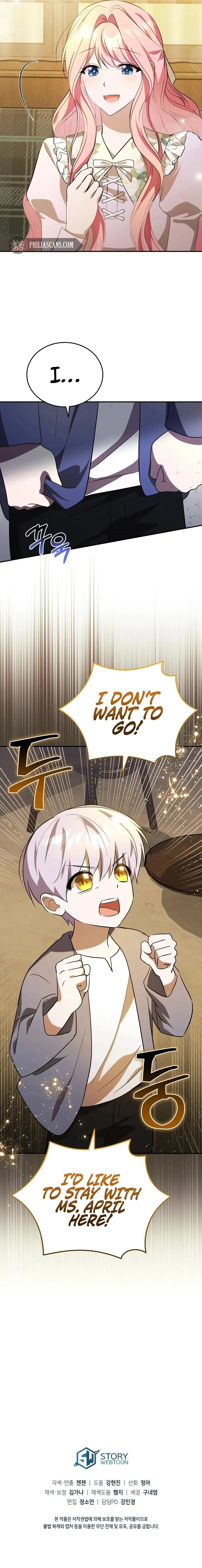 I Didn’t Lull You to Sleep Only For You to Be Obsessed Chapter 5 55 12