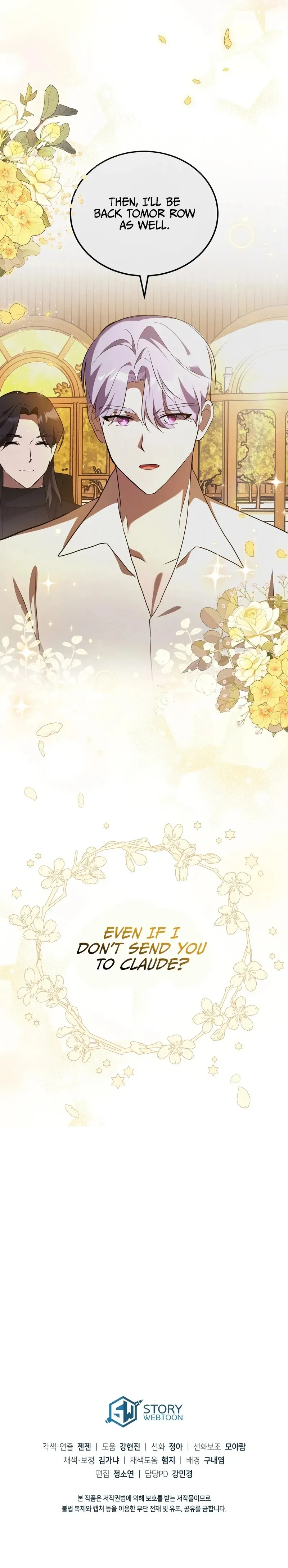 I Didn’t Lull You to Sleep Only For You to Be Obsessed Chapter 6 59 13