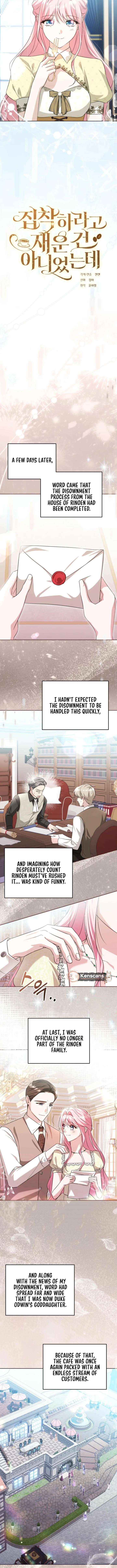 I Didn’t Lull You to Sleep Only For You to Be Obsessed Chapter 64 44 4
