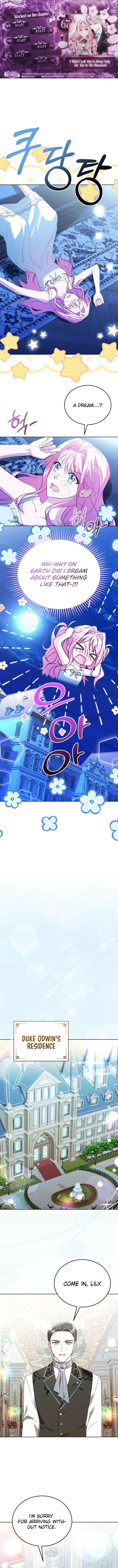 I Didn’t Lull You to Sleep Only For You to Be Obsessed Chapter 67 41 01