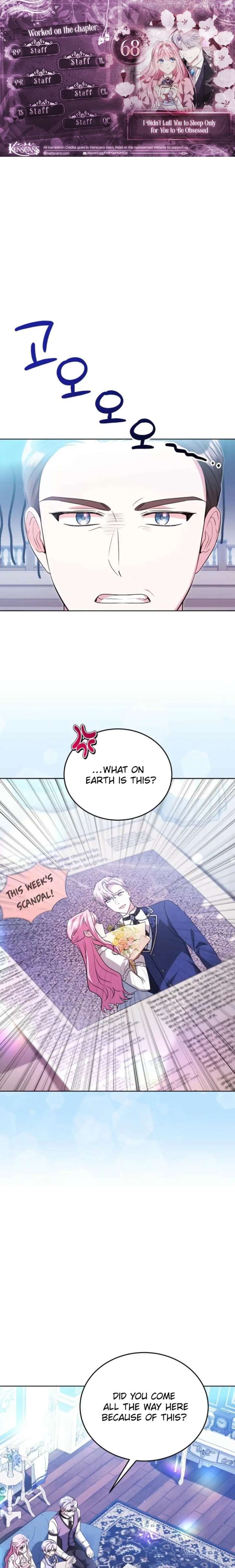 I Didn’t Lull You to Sleep Only For You to Be Obsessed Chapter 68 74 1