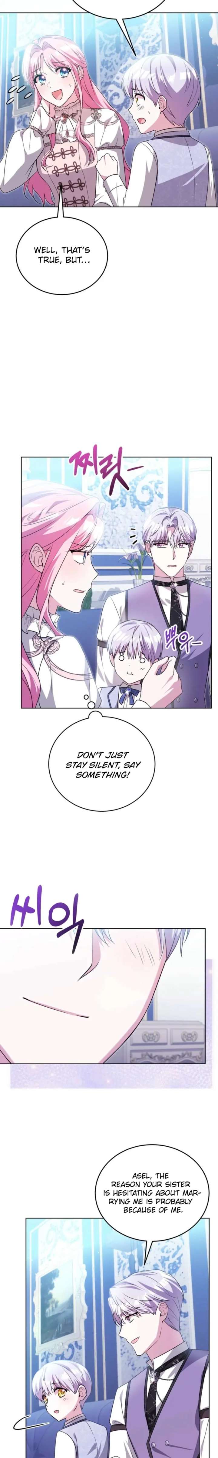 I Didn’t Lull You to Sleep Only For You to Be Obsessed Chapter 68 77 4