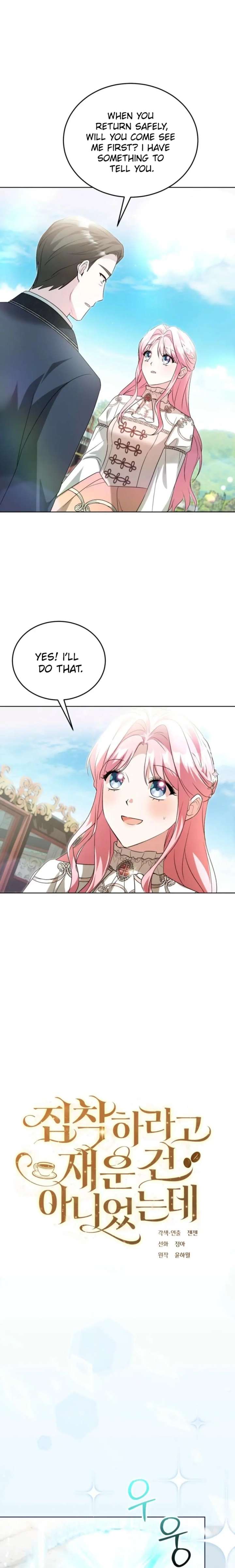 I Didn’t Lull You to Sleep Only For You to Be Obsessed Chapter 68 81 8