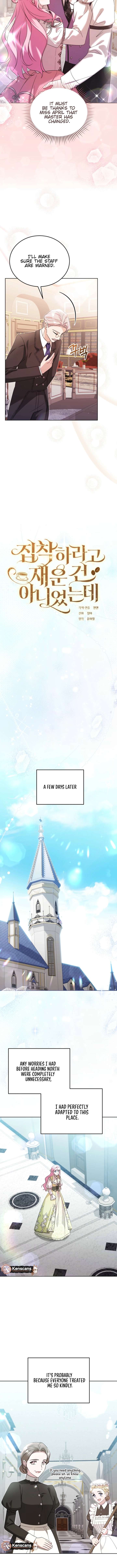 I Didn’t Lull You to Sleep Only For You to Be Obsessed Chapter 69 44 04