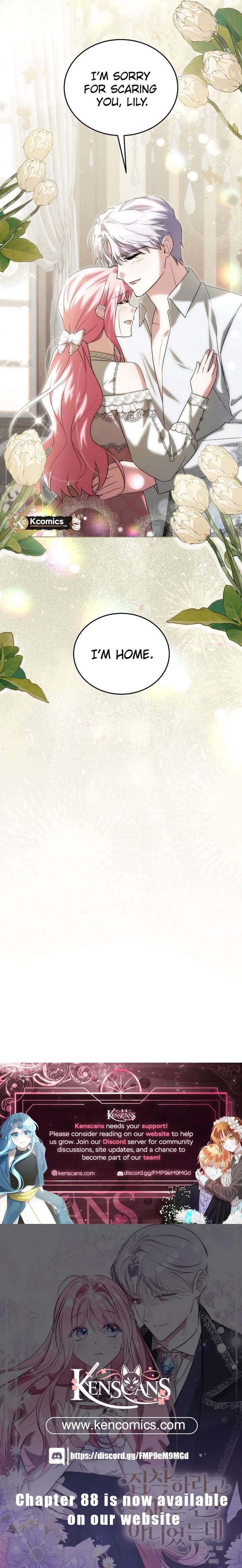 I Didn’t Lull You to Sleep Only For You to Be Obsessed Chapter 72 107 025