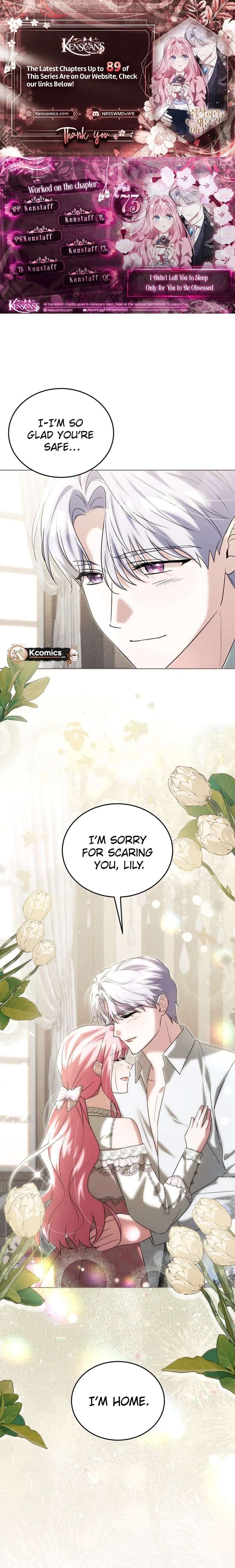 I Didn’t Lull You to Sleep Only For You to Be Obsessed Chapter 73 74 001